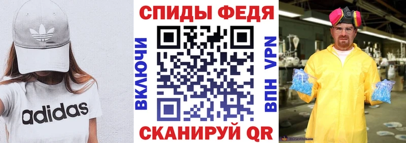 закладки  Кизел  Amphetamine Розовый 