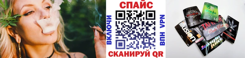 Бутират GHB Кизел
