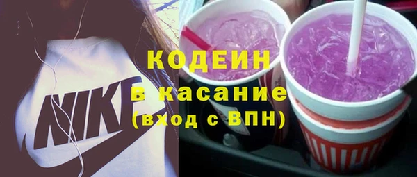гидра Верея