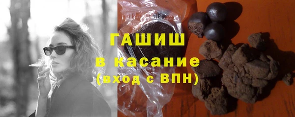 гидра Верея