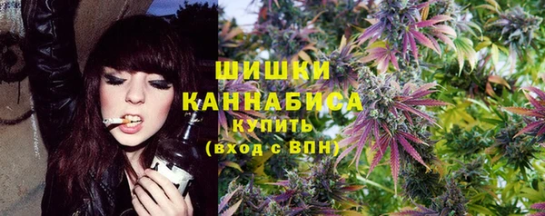 гашик Верхнеуральск