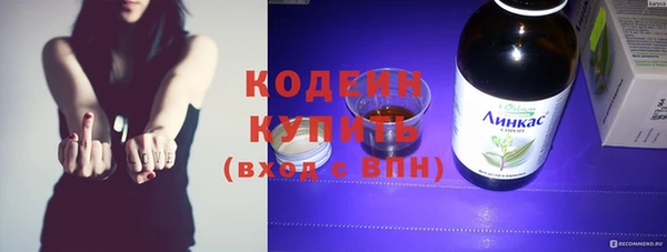 мет Бронницы