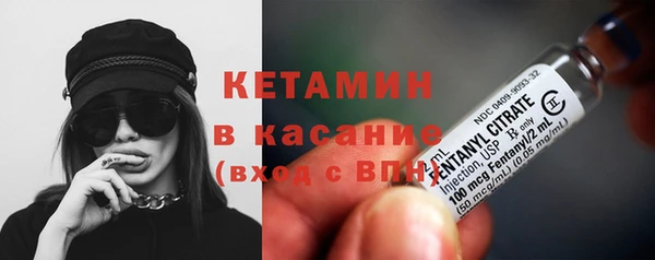 гашик Верхнеуральск