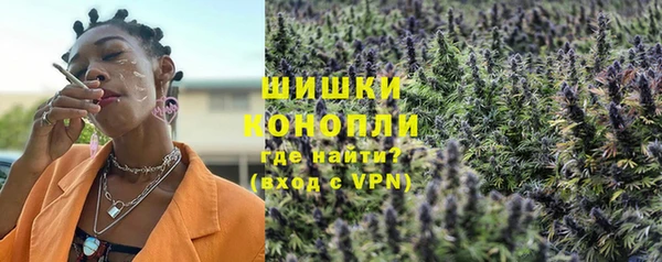 меф Верхний Тагил