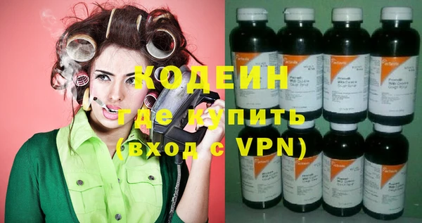мет Бронницы