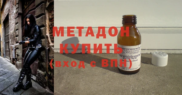 гашик Верхнеуральск