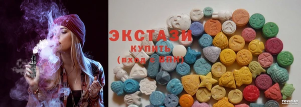 мет Бронницы