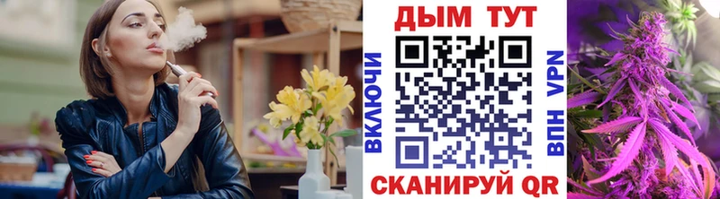 Бошки марихуана OG Kush  закладки  Кизел 